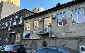 Apartments On Buzand Street